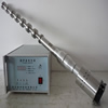 ultrasonic rod