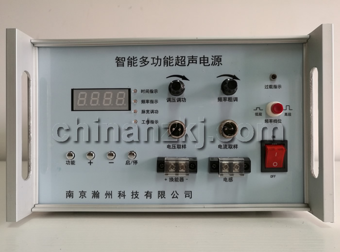 Variable Frequency Ultrasonic Generator