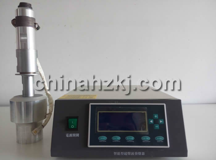 Ultrasonic mold