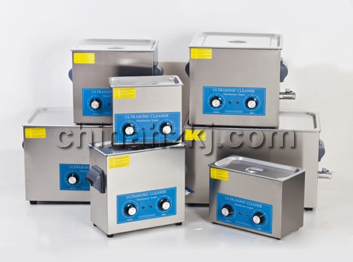 Small Ultrasonic Cleaners